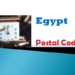 الرمز البريدي لمصر