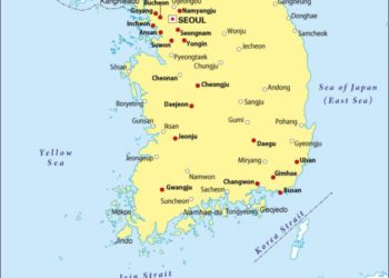 مدن كوريا الجنوبية