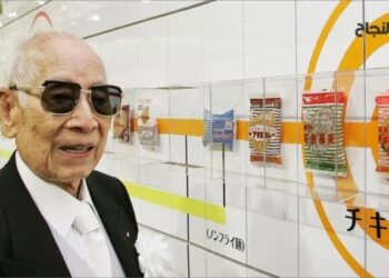  مخترع الإندومي