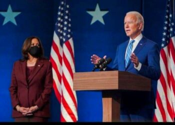 الرئيس الأمريكي “جو بايدن” يعلن عن خطة لإعفاء الطلاب من القروض