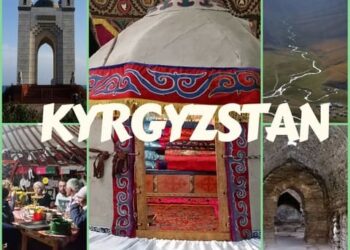 بماذا تشتهر قيرغستان