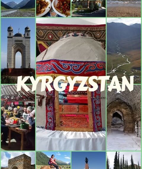بماذا تشتهر قيرغستان