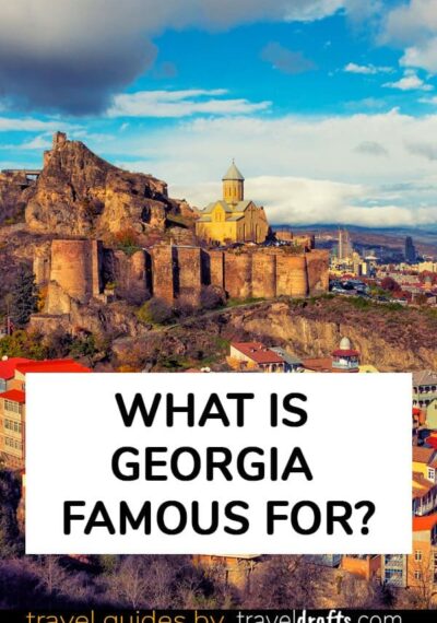 بماذا تشتهر جورجيا