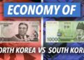عملة كوريا الشمالية وكوريا الجنوبية