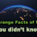 معلومات غريبة