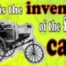 مخترع أول سيارة