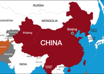 مساحة الصين