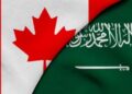 كيف تهاجر من السعودية إلى كندا