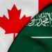كيف تهاجر من السعودية إلى كندا