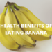 فوائد الموز