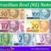 معلومات عن عملة البرازيل وقيمتها و موقعها بين العملات الرَّئيسية