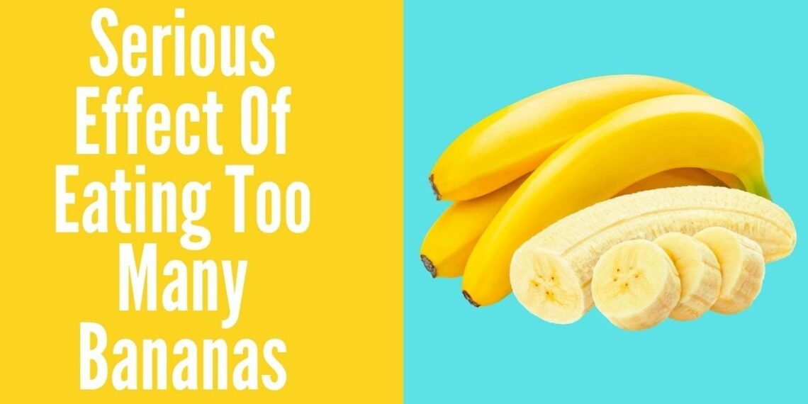 أضرار الموز