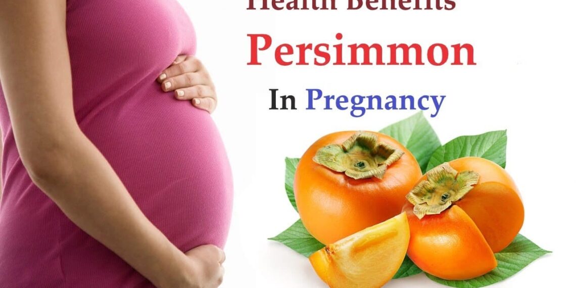 فوائد الكاكا للحامل