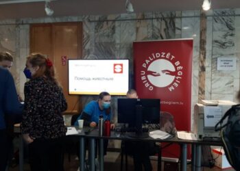 راتب اللاجئ في لاتفيا