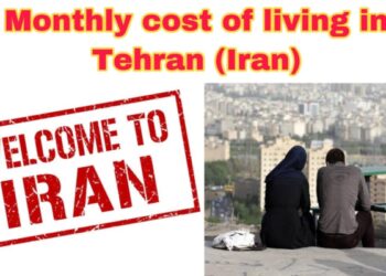 تكلفة المعيشة إيران 
