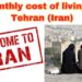 تكلفة المعيشة إيران