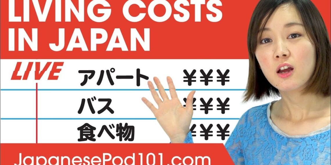 تكلفة المعيشة في اليابان